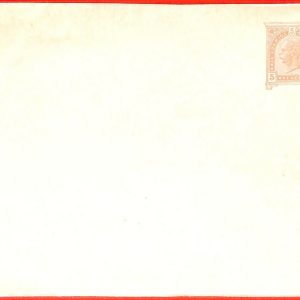 aa0405 - AUSTRIA - POSTAL HISTORY - POSTAL STATIONERY COVER Michel # U64b