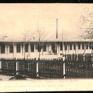 ab4684 -  CARTOLINA  D'EPOCA -  Cuneo Provincia -  PAESANA