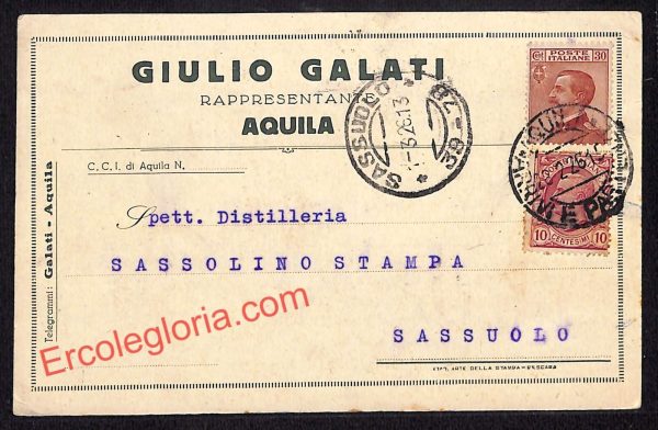 ag5396 - CARTOLINA D'EPOCA - L'Aquila Città - Giulio Galati