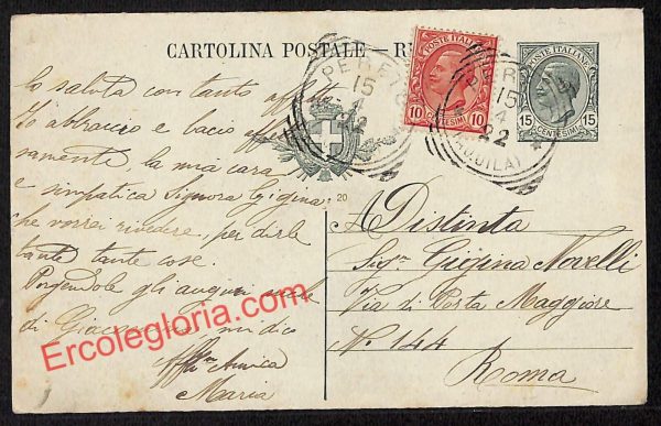ag5409 - CARTOLINA D'EPOCA - L'Aquila Città