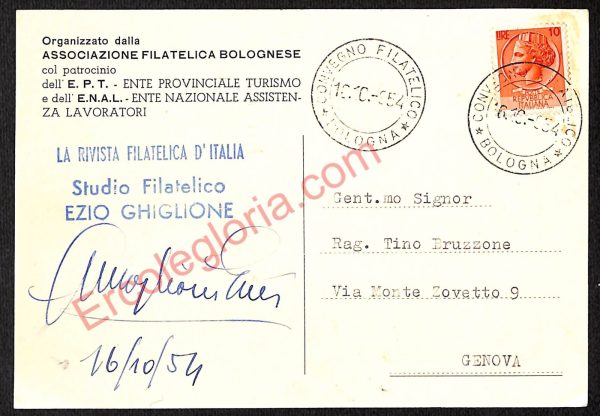 ae2191 - CARTOLINA  D'EPOCA - Bologna Città - Teatro Comunale   1954 - immagine 2