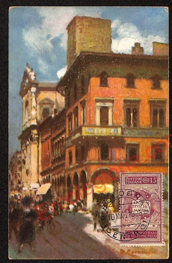 ae2202 - CARTOLINA  D'EPOCA - Bologna Città - Via Indipendenza