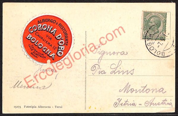 ae2217 - CARTOLINA  D'EPOCA - Bologna Città - Basilica di S. Petronio  1910 - immagine 2