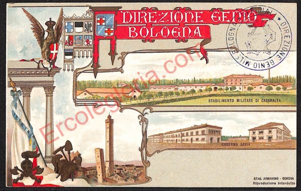 ae2225 - CARTOLINA  D'EPOCA - Bologna Città - Direzione Cento Bologna