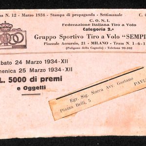 ad0369 - Cartolina D'epoca - Programma dei Tiri al Piccione