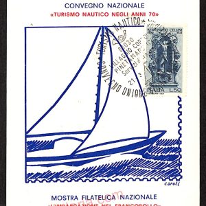 ae4599 - CARTOLINA D'EPOCA - Caserta Città - ''L'Imbarcazione nel Francobollo ''