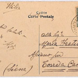 P0885 - ITALIA / Greece LA CANEA - Storia Postale - Sassone 14a (varietà)  1910