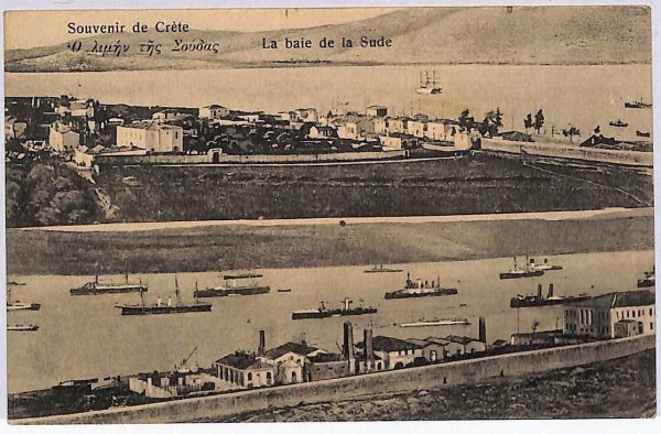 P0885 - ITALIA / Greece LA CANEA - Storia Postale - Sassone 14a (varietà)  1910 - immagine 2
