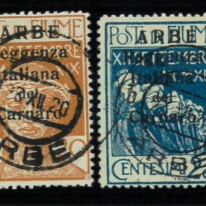 P2714 A - FIUME, ARBE SASSONE 5/10 LIGHTLY USED