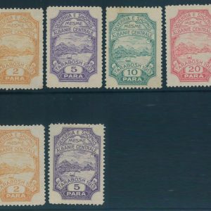 P3981 - ALBANIA , LOCAL ISSUES 1913 TARABOSH NEVER ISSUED STAMPS , MINT