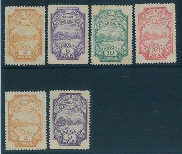 P3981 - ALBANIA , LOCAL ISSUES 1913 TARABOSH NEVER ISSUED STAMPS , MINT