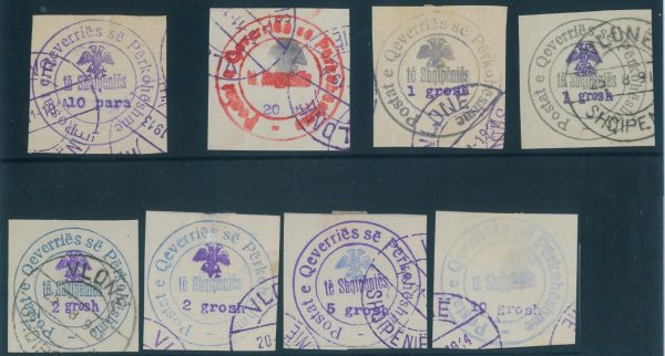 P3982 - ALBANIA , MICHEL 18/23 , VERY FINE USED ,