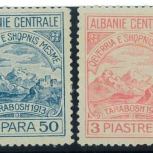 P3983 - ALBANIA , LOCAL STAMPS, TARABOSH 1913 , 4 MINT, 2 LIGHTLY USED