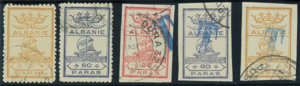 P3983 D - ALBANIA , NEVER ISSUED LOCAL STAMPS???