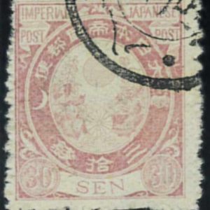 78547 -  JAPAN  - Postal History - STAMP:  Michel # 51  USED