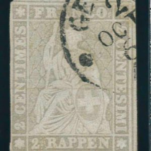 P2715 B - SWITZERLAND SBHV 21 G , 4 MARGINS VL USED, BIONDI CERTIFICATE