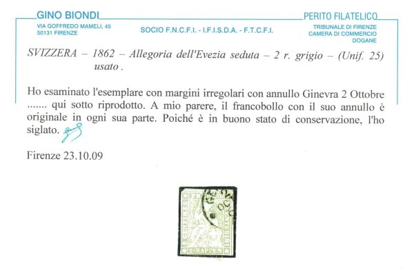 P2715 B - SWITZERLAND SBHV 21 G , 4 MARGINS VL USED, BIONDI CERTIFICATE - immagine 2