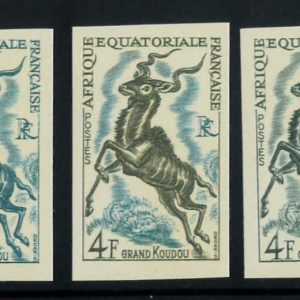 P3987 D - AFRIQUE EQUATORIAL FRANÇAISE Yv. 241, 1967 MNH. IMPERF. COLOR PROOFS