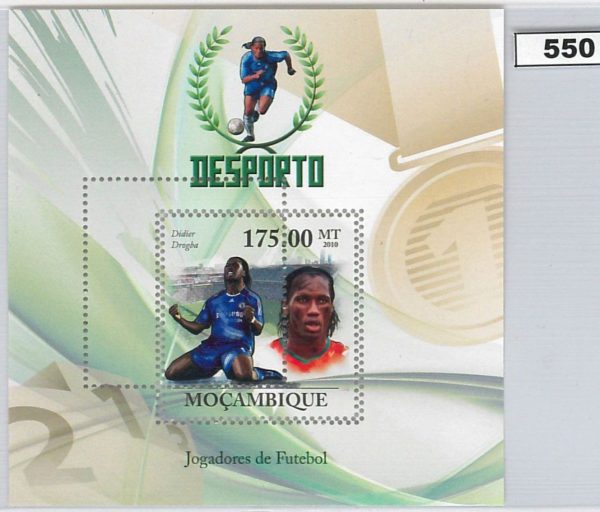 M550 - MOZAMBIQUE - ERROR  2010 MISPERF stamp SHEET:  Drogba, Footbal, Chelsea,