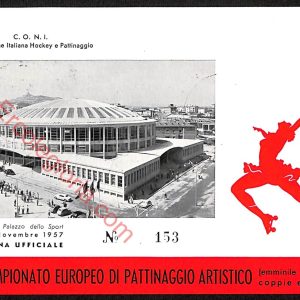 ae2375 - CARTOLINA  D'EPOCA - Bologna Città - Palazzo dello Sport
