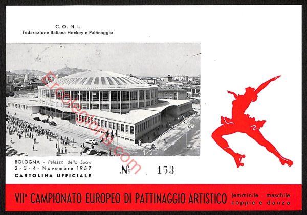 ae2375 - CARTOLINA  D'EPOCA - Bologna Città - Palazzo dello Sport