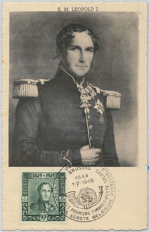 63400 -  BELGIUM - POSTAL HISTORY: MAXIMUM CARD 1949 -  ROYALTY