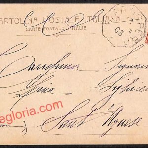 ag9520 - CARTOLINA D'EPOCA - Modena Provincia - San Prospero