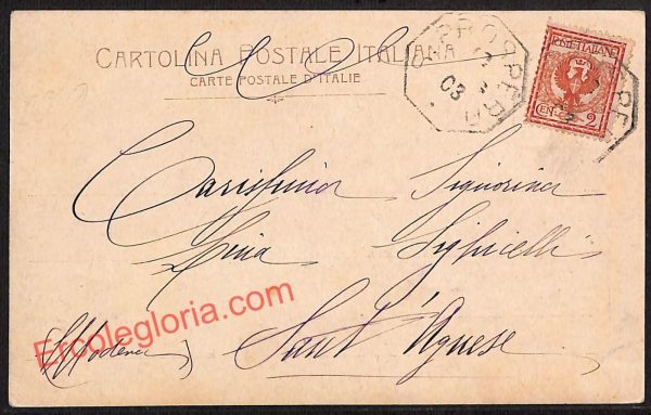 ag9520 - CARTOLINA D'EPOCA - Modena Provincia - San Prospero