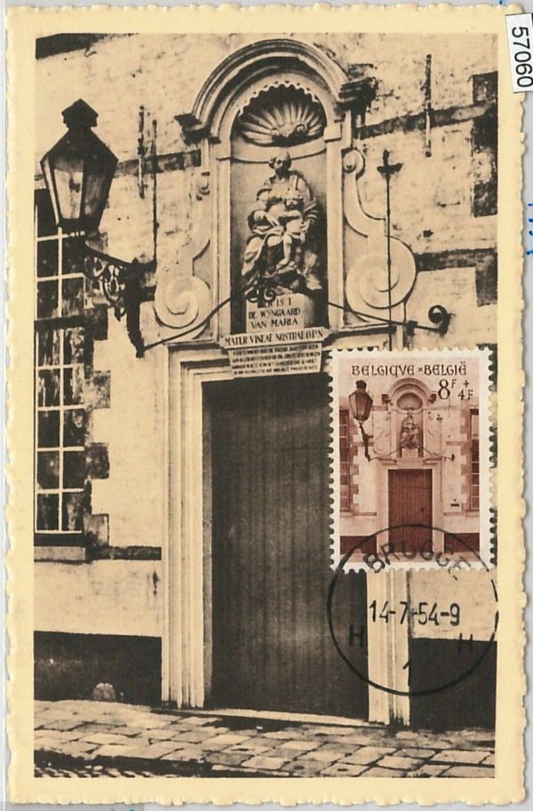 57060 - BELGIUM - POSTAL HISTORY: MAXIMUM CARD 1954 - ARCHITECTURE