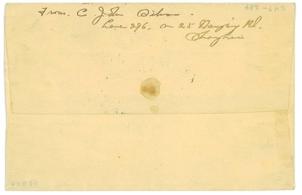 P2943 -CHINA  , JUNK BOAT STAMPS IN LOCAL MAIL. SHANGAI 1934 - immagine 2