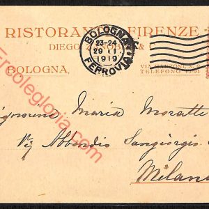 ae2393 - CARTOLINA  D'EPOCA - Bologna Città