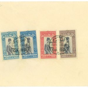 P2944 - EGYPT , PRINCE FAROUK SET 1929 ON UNADDRESSED FDC , NILE CAT. C29/32