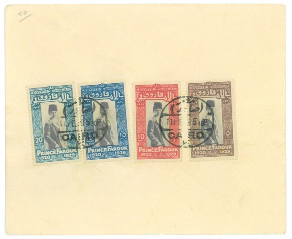P2944 - EGYPT , PRINCE FAROUK SET 1929 ON UNADDRESSED FDC , NILE CAT. C29/32