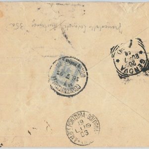 65688 - AUSTRIAN LEVANT -  POSTAL HISTORY - Cover from CONSTANTINOPEL to ITALY
