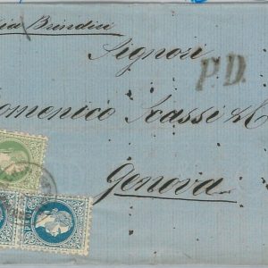 66017 - AUSTRIAN LEVANT -  POSTAL HISTORY -  COVER postmark LLOYD  SMIRNA 1872