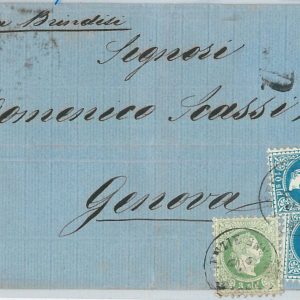 66019 - AUSTRIAN LEVANT -  POSTAL HISTORY -  COVER postmark LLOYD  SMIRNA 1873