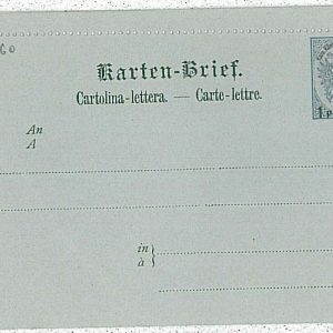 30372 - AUSTRIA: Austrian Levant POSTAL STATIONERY Mi #2 - 10 Kr OVERPRINTED