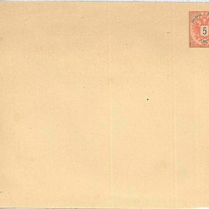 30394 AUSTRIA: Austrian Levant POSTAL STATIONERY COVER - Ferchen # 32 no WMK
