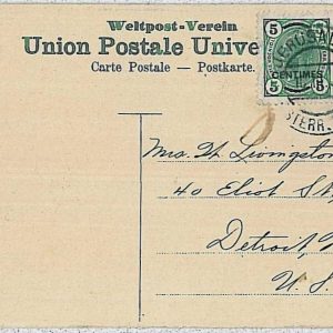 38236 - AUSTRIA LEVANT : Jerusalem office ISRAEL - POSTCARD to USA 1908