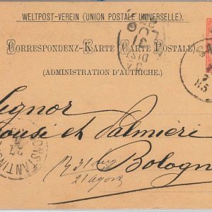 51025 - AUSTRIAN Levant TURKEY - POSTAL HISTORY: STATIONERY CARD to ITALY 1885