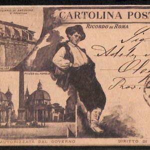 ad0454 - CARTOLINA  D'EPOCA PRIVATIVA - Roma Città - Piazza del Popolo  1900