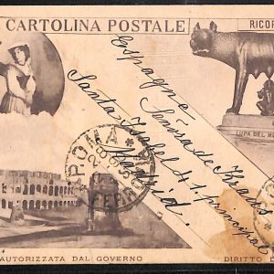 ad0462 - CARTOLINA  D'EPOCA PRIVATIVA - Roma Città -  Colosseo  1890