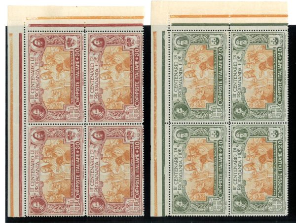 P3969 - ITALIA SASS. 131/34, PROPAGANDA FIDE, IN QUARTINA GOMMA INTEGRA