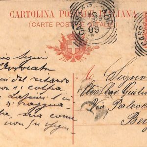 ac4025 - CARTOLINA D'EPOCA - Milano Provincia - CASSANO  D' ADDA