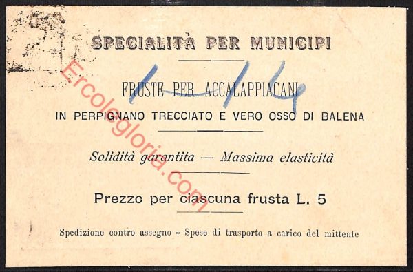 ae2446 - CARTOLINA  D'EPOCA - Bologna Città - Ugo Ambrosi  1896 - immagine 2