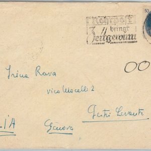 65702 - GERMANY DDR - POSTAL HISTORY: Michel # 270 on COVER - ADVERTISING mark