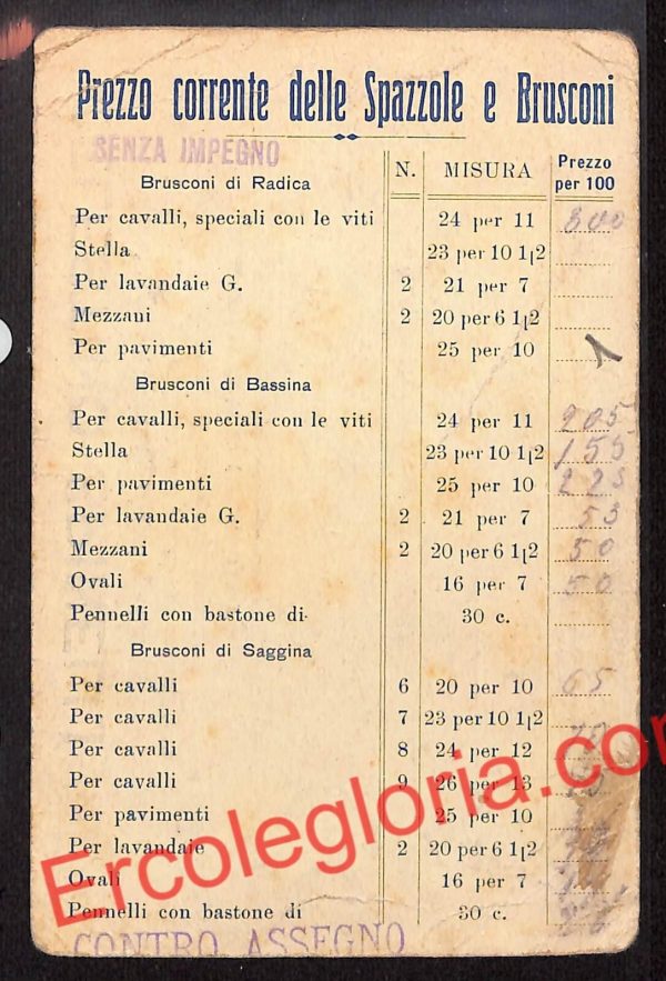 ah8263 - STORIA POSTALE - Pistoia Provincia - Larciano - immagine 2