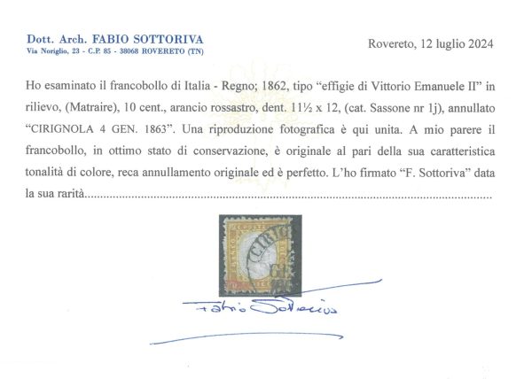 P3971 C - ITALIA REGNO , SASSONE 1 J (ARANCIO ROSSASTRO) CON ANNULLO CIRIGNOLA - immagine 2