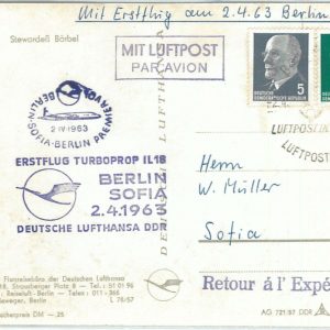 72170 - GERMANY DDR - Postal History - First FLIGHT: Berlin - Sofia LUFTHANSA