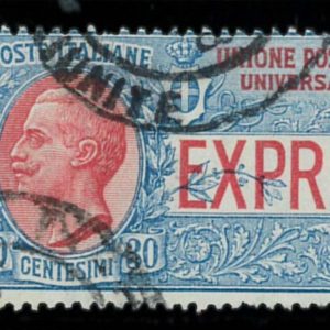 P3971 D - ITALIA REGNO , FRANCOBOLLO ESPRESSO NR. 2 USATO. VARIETA DENTELLATURA
